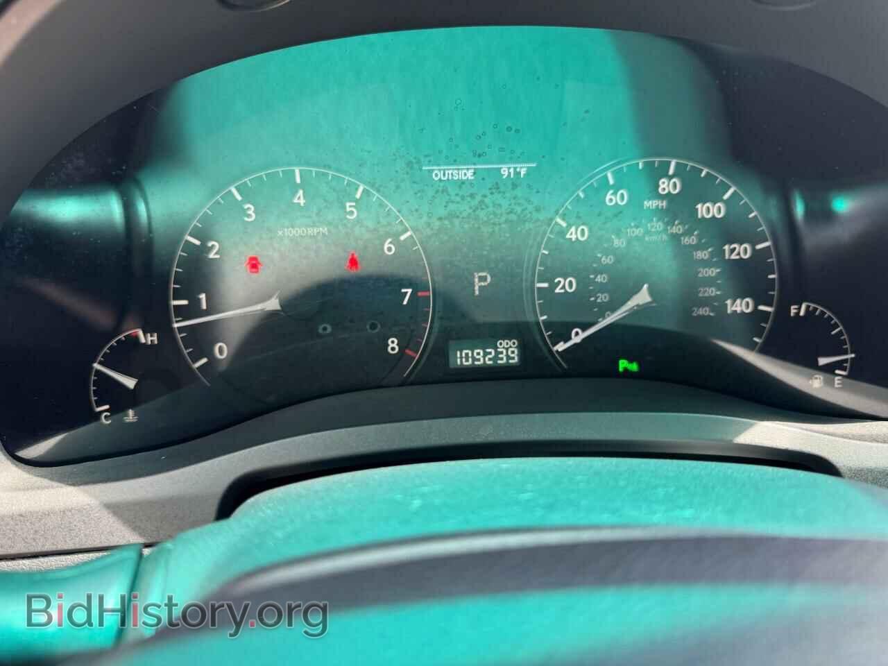 2012 LEXUS RX350 - VIN: 2T2ZK1BA7CC067228 - Фото 8
