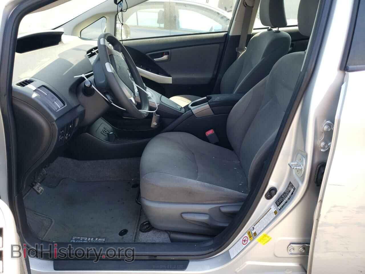 2013 TOYOTA PRIUS - VIN: JTDKN3DP0D3036763 - Фото 7