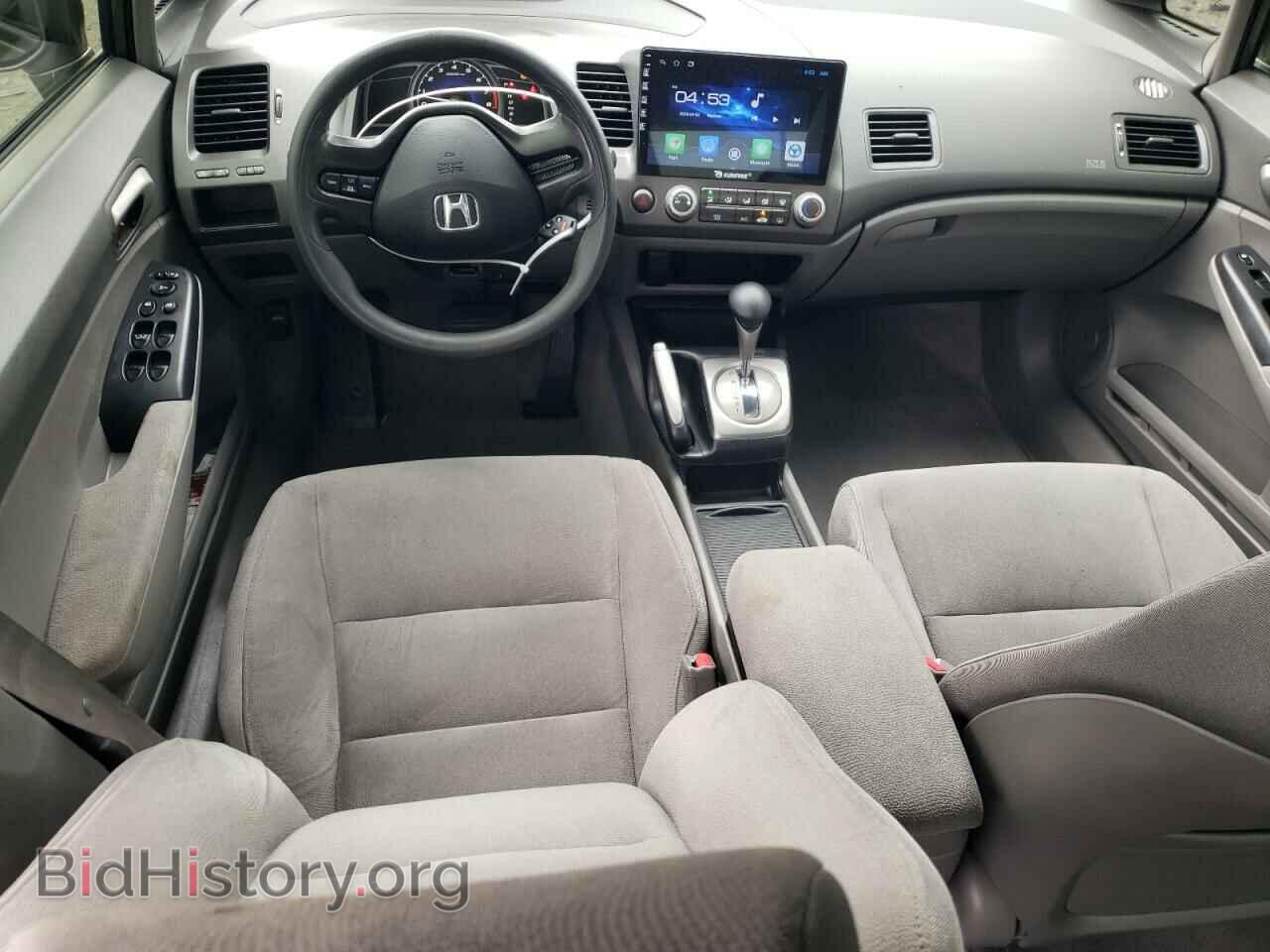 2007 HONDA CIVIC - VIN: 2HGFA16537H509281 - Фото 8