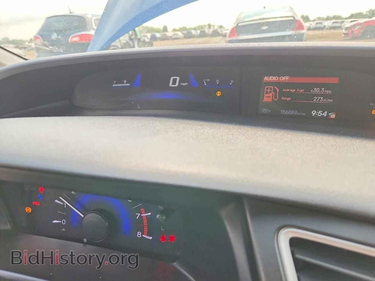 2014 HONDA CIVIC - VIN: 19XFB2F54EE031270 - Фото 9
