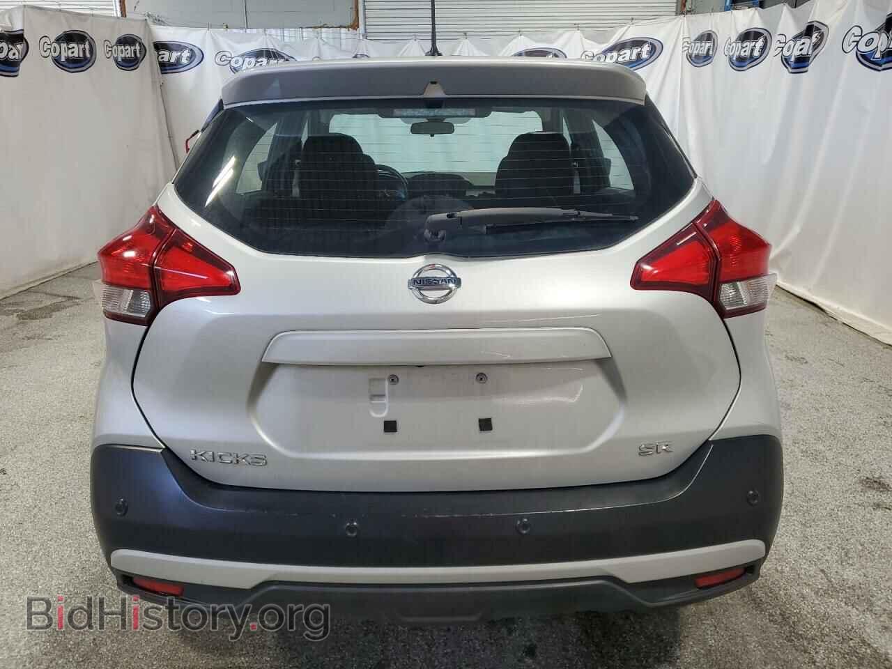 2020 NISSAN KICKS - VIN: 3N1CP5DV0LL520138 - Фото 6