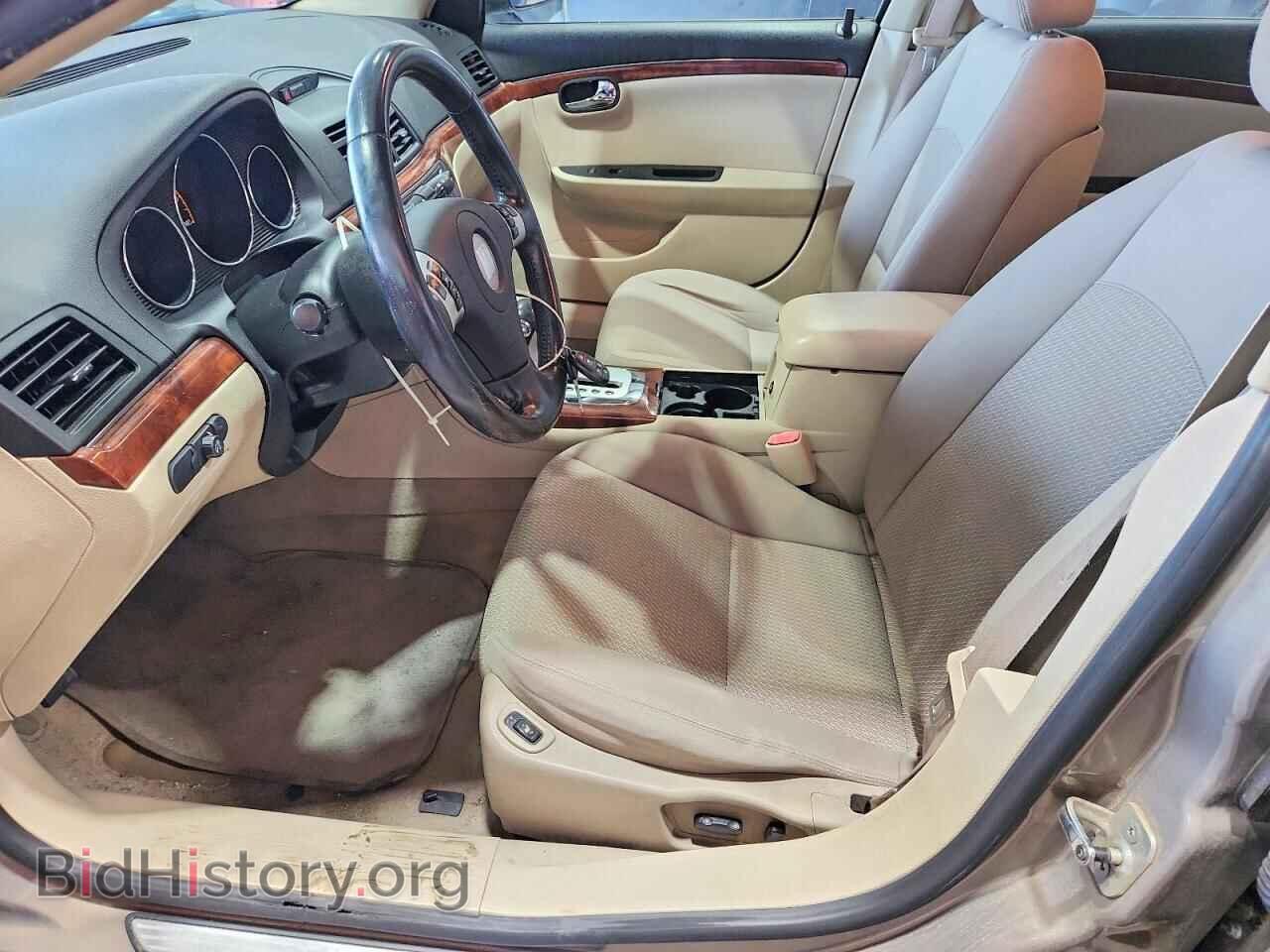2008 SATURN AURA - VIN: 1G8ZS57B68F232191 - Photo 7