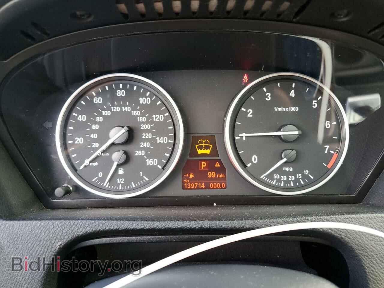2009 BMW X5 - VIN: 5UXFE43509L262606 - Фото 9