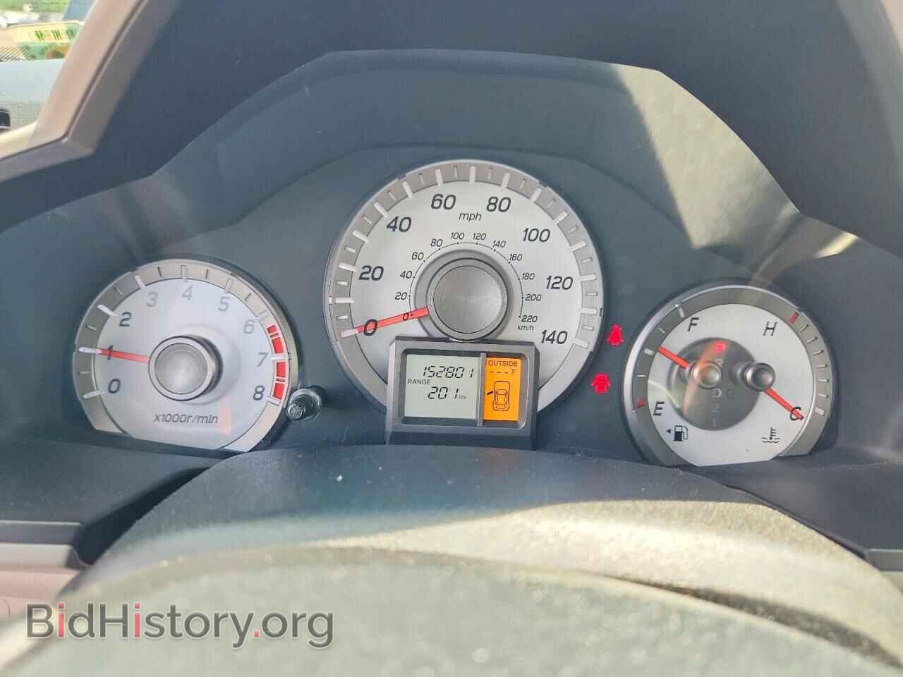 2012 HONDA PILOT - VIN: 5FNYF4H5XCB059880 - Photo 9
