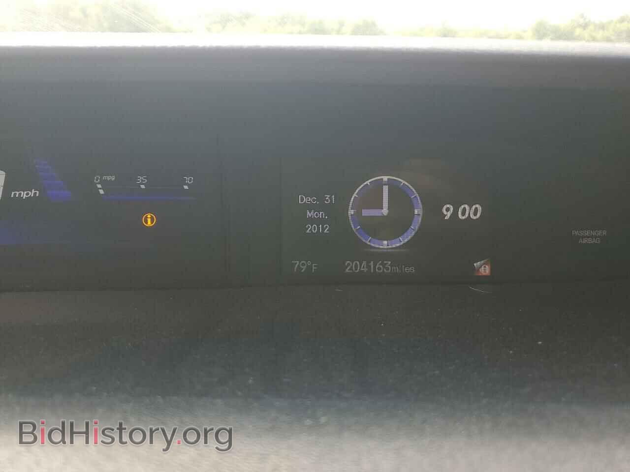 2015 HONDA CIVIC - VIN: 19XFB2F83FE229723 - Photo 9