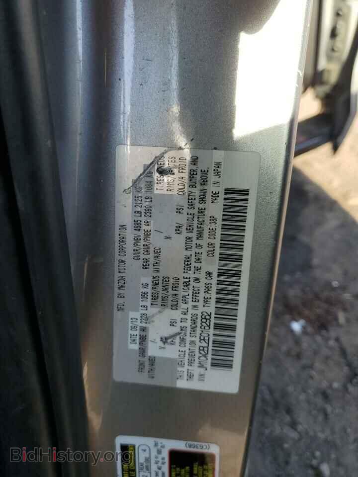 2014 MAZDA 5 - VIN: JM1CW2BL2E0162962 - Фото 10