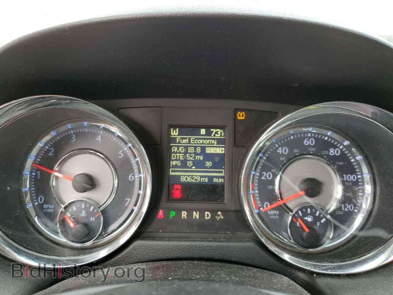 2016 CHRYSLER MINIVAN - VIN: 2C4RC1BG9GR295193 - Фото 9