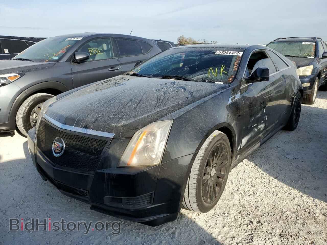 2013 CADILLAC CTS - VIN: 1G6DA1E32D0160686 - Photo 2