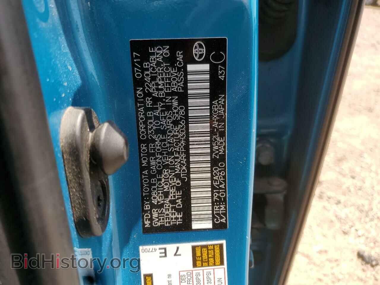 2017 TOYOTA PRIUS - VIN: JTDKARFP9H3036780 - Фото 12
