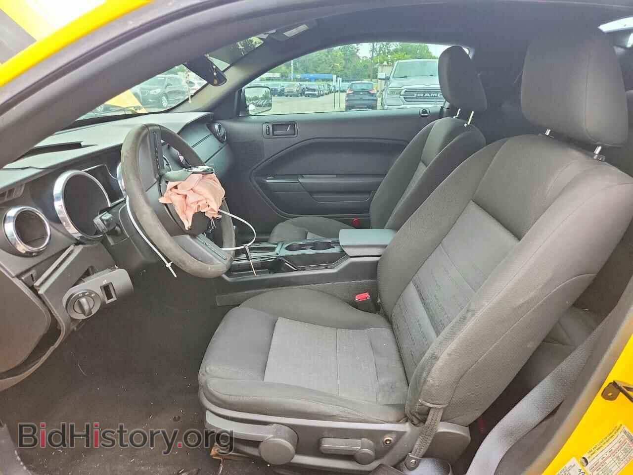 2005 FORD MUSTANG - VIN: 1ZVFT80N855132829 - Photo 7