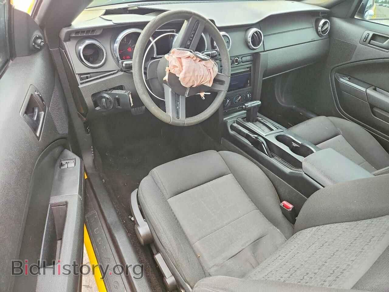 2005 FORD MUSTANG - VIN: 1ZVFT80N855132829 - Photo 8