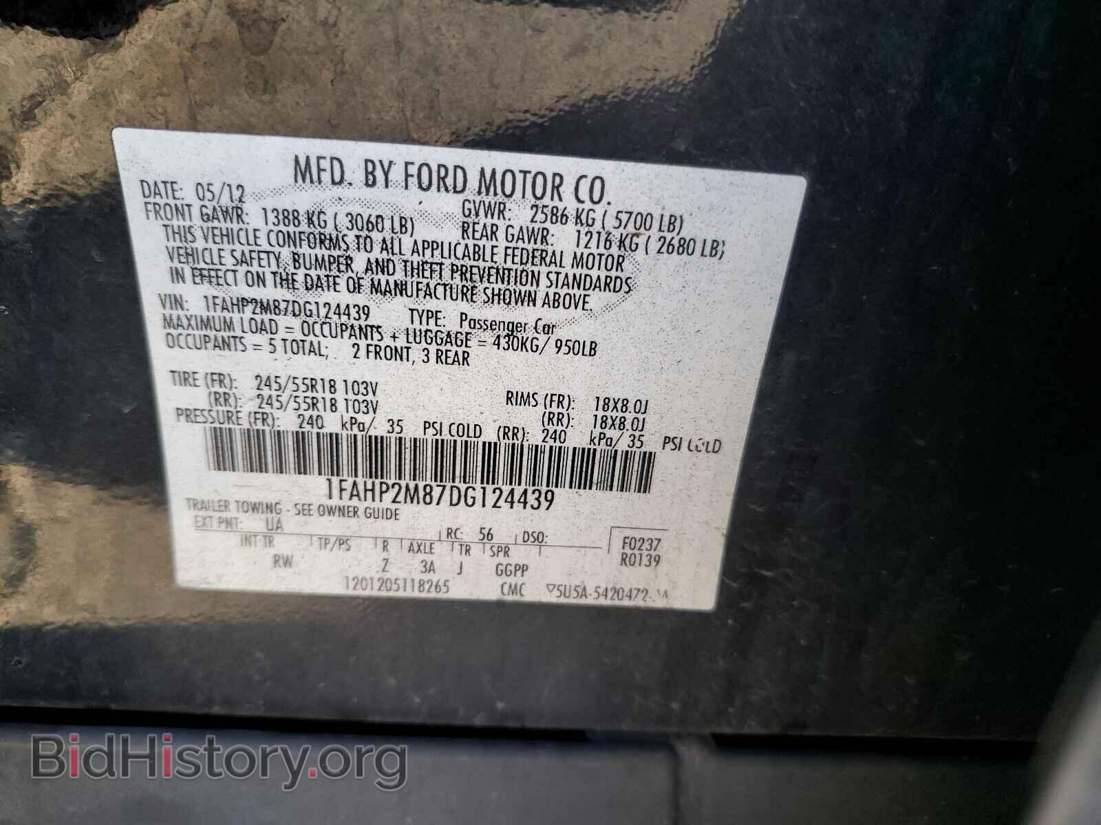 2013 FORD TAURUS - VIN: 1FAHP2M87DG124439 - Фото 10