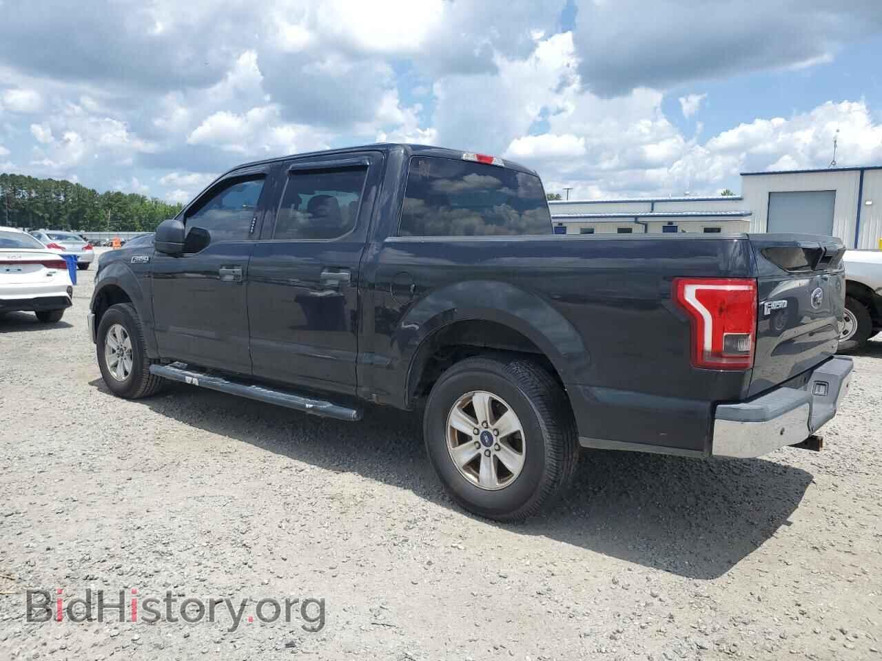 2015 FORD F-150 - VIN: 1FTEW1C89FFC63895 - Фото 2