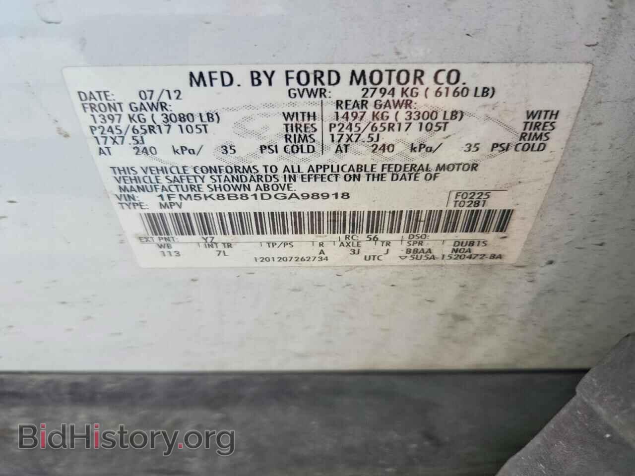 2013 FORD EXPLORER - VIN: 1FM5K8B81DGA98918 - Фото 14