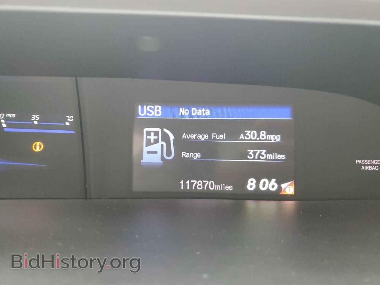 2012 HONDA CIVIC - VIN: 19XFB2F51CE025245 - Фото 9