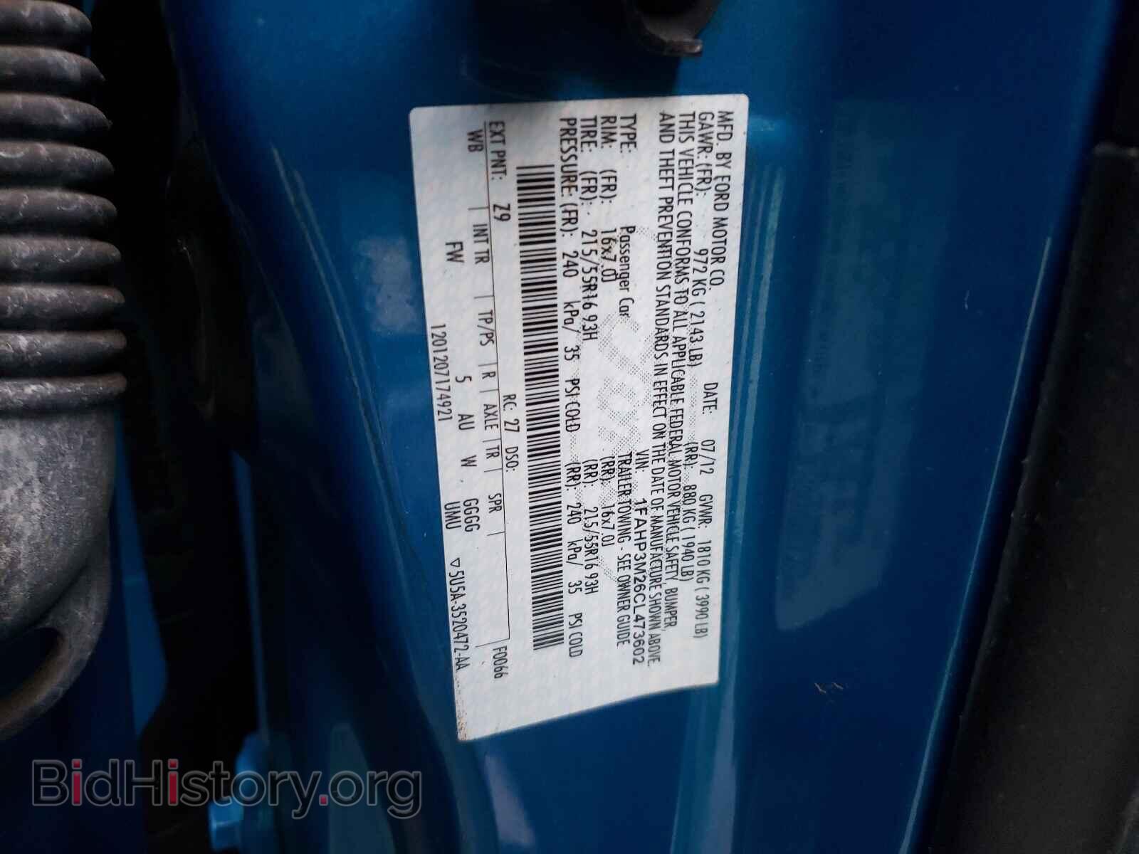 2012 FORD FOCUS - VIN: 1FAHP3M26CL473602 - Photo 10