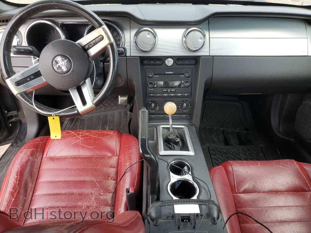 2007 FORD MUSTANG - VIN: 1ZVFT82HX75239357 - Фото 8