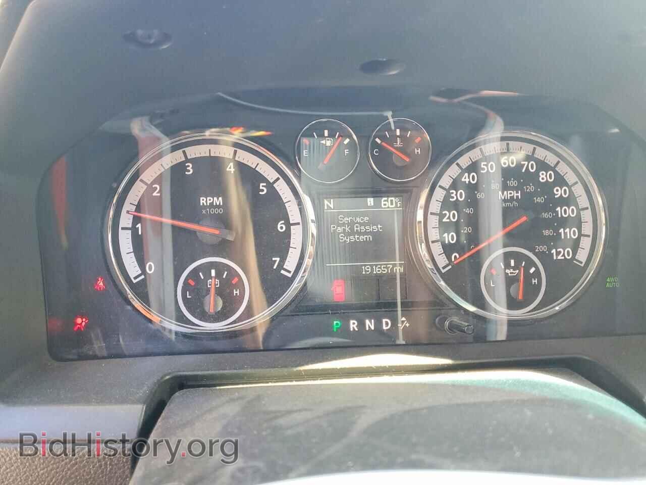 2011 DODGE RAM 1500 - VIN: 1D7RV1CT1BS681674 - Photo 9