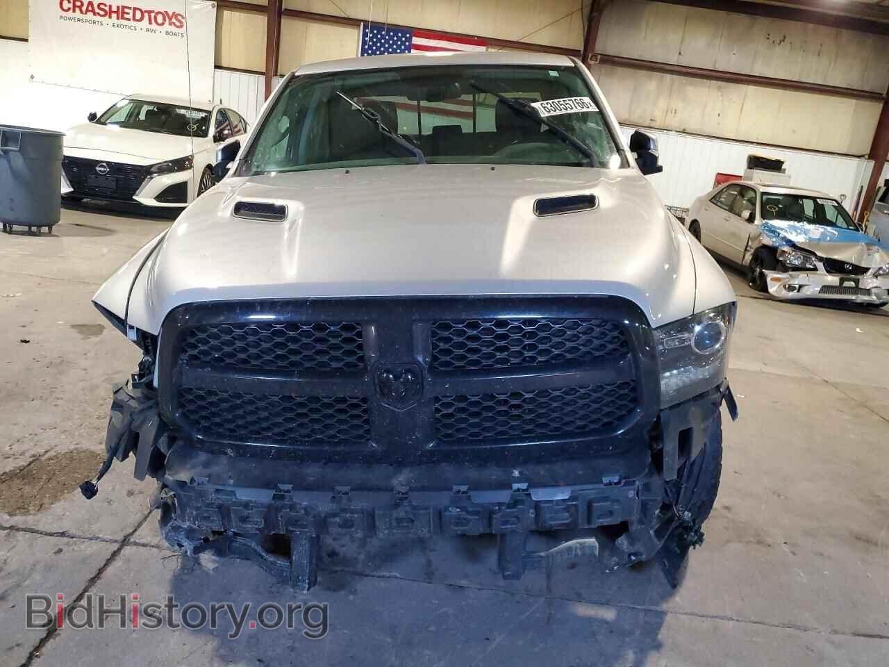 2017 RAM 1500 - VIN: 1C6RR7MT1HS757359 - Фото 5