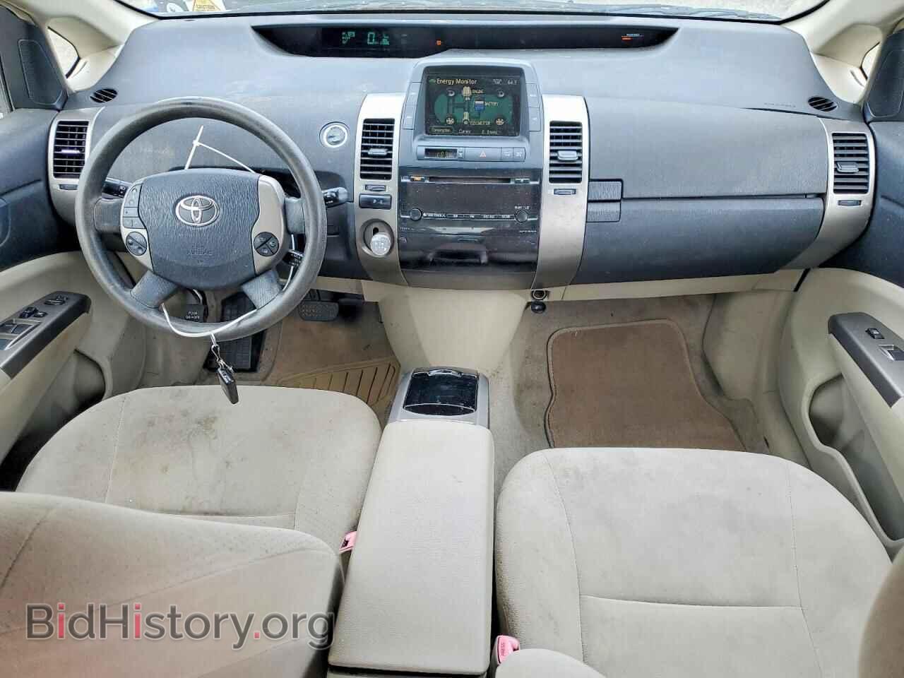 2007 TOYOTA PRIUS - VIN: JTDKB20U377601759 - Фото 8