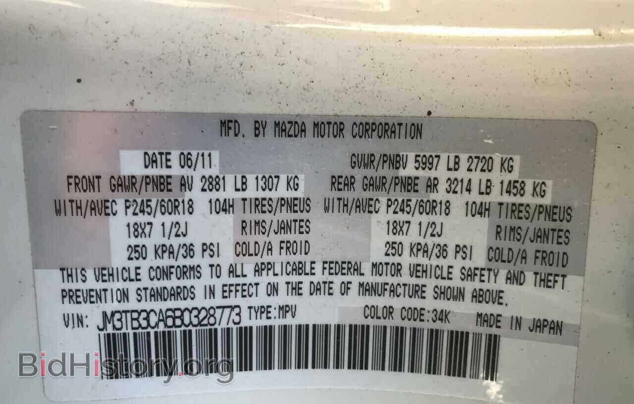 2011 MAZDA CX-9 - VIN: JM3TB3CA6B0328773 - Фото 10