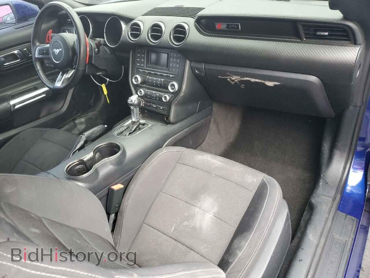 2015 FORD ALL Models - VIN: 1FA6P8AMXF5387406 - Фото 8