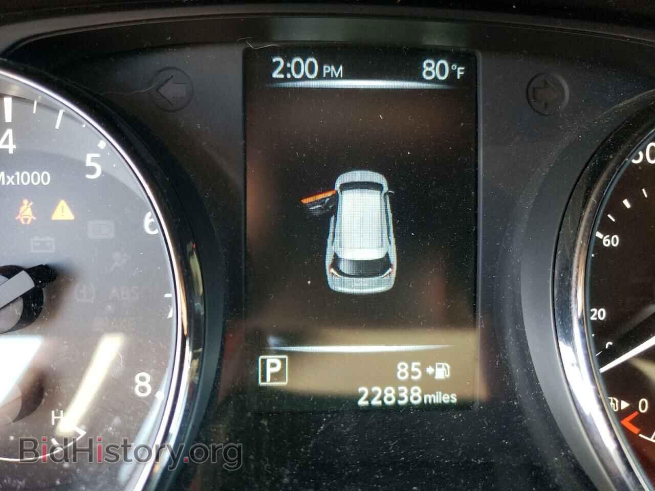 2017 NISSAN ROGUE - VIN: KNMAT2MV5HP524356 - Фото 8