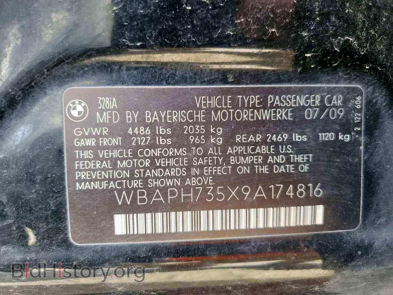 2009 BMW 3 SERIES - VIN: WBAPH735X9A174816 - Фото 13