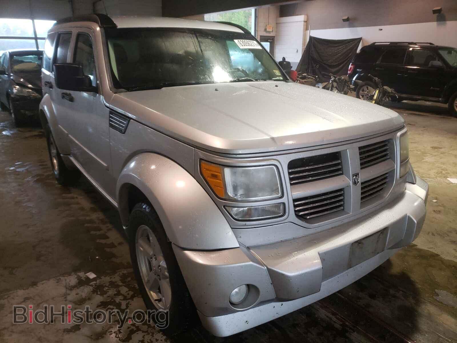 Фотография 1D4PT5GK5BW544314 - DODGE NITRO 2011