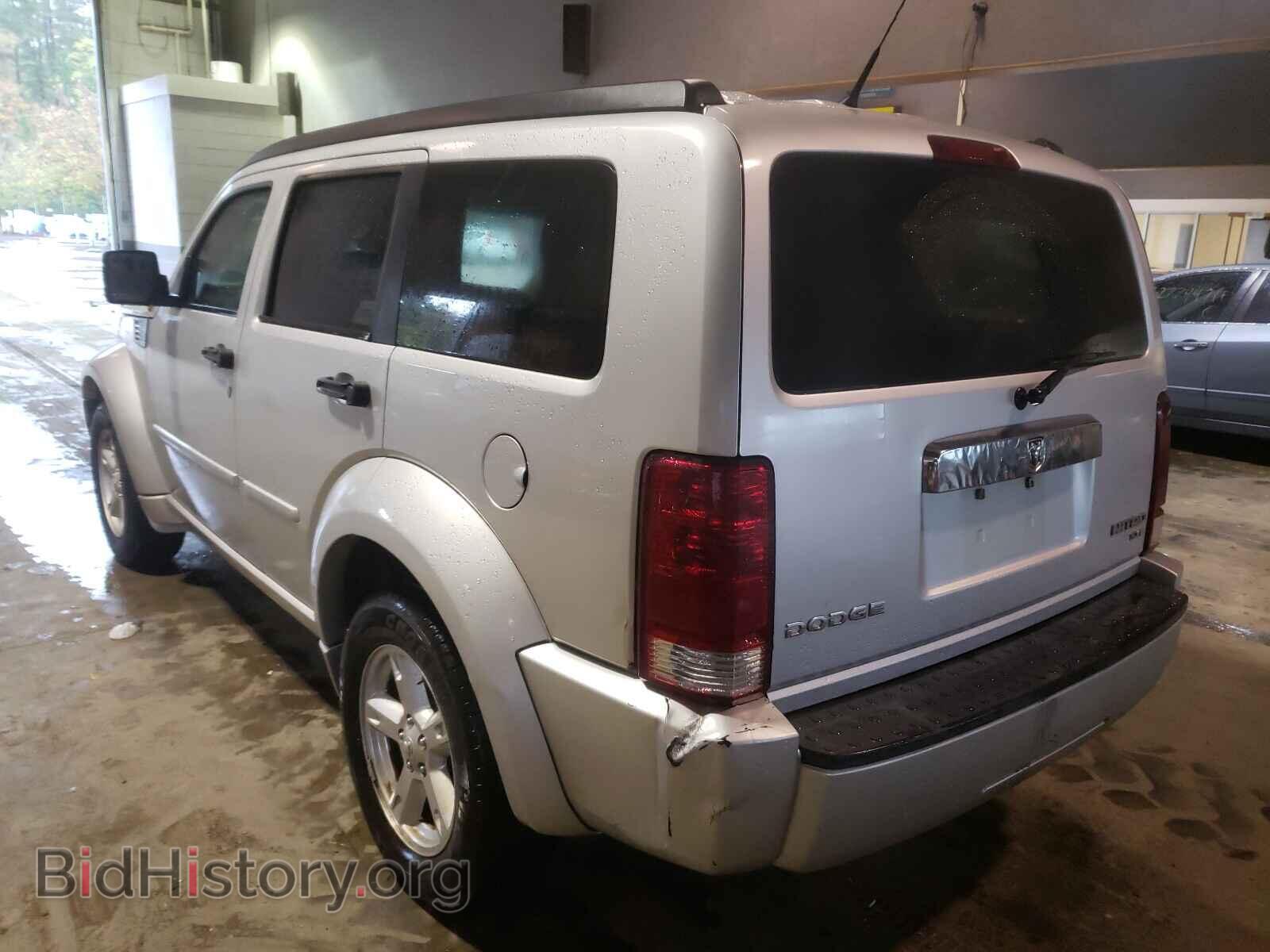 2011 DODGE NITRO - VIN: 1D4PT5GK5BW544314 - Photo 3