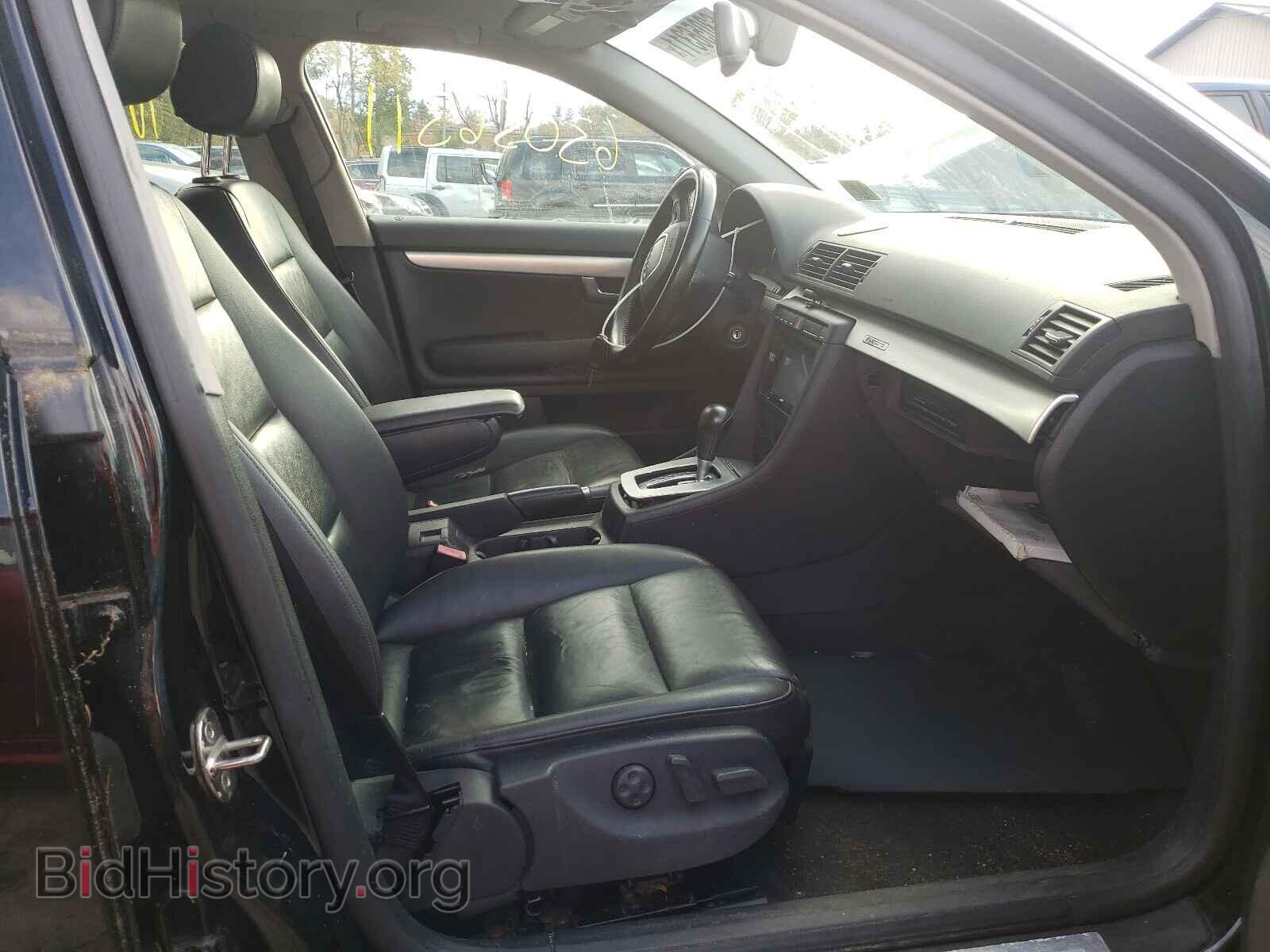 2007 AUDI A4 - VIN: WAUDF78E37A079805 - Фото 5