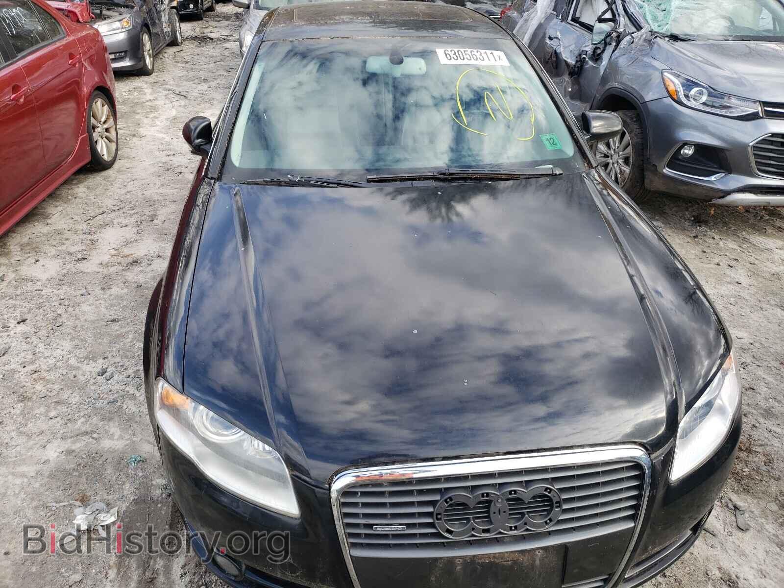 2007 AUDI A4 - VIN: WAUDF78E37A079805 - Фото 7