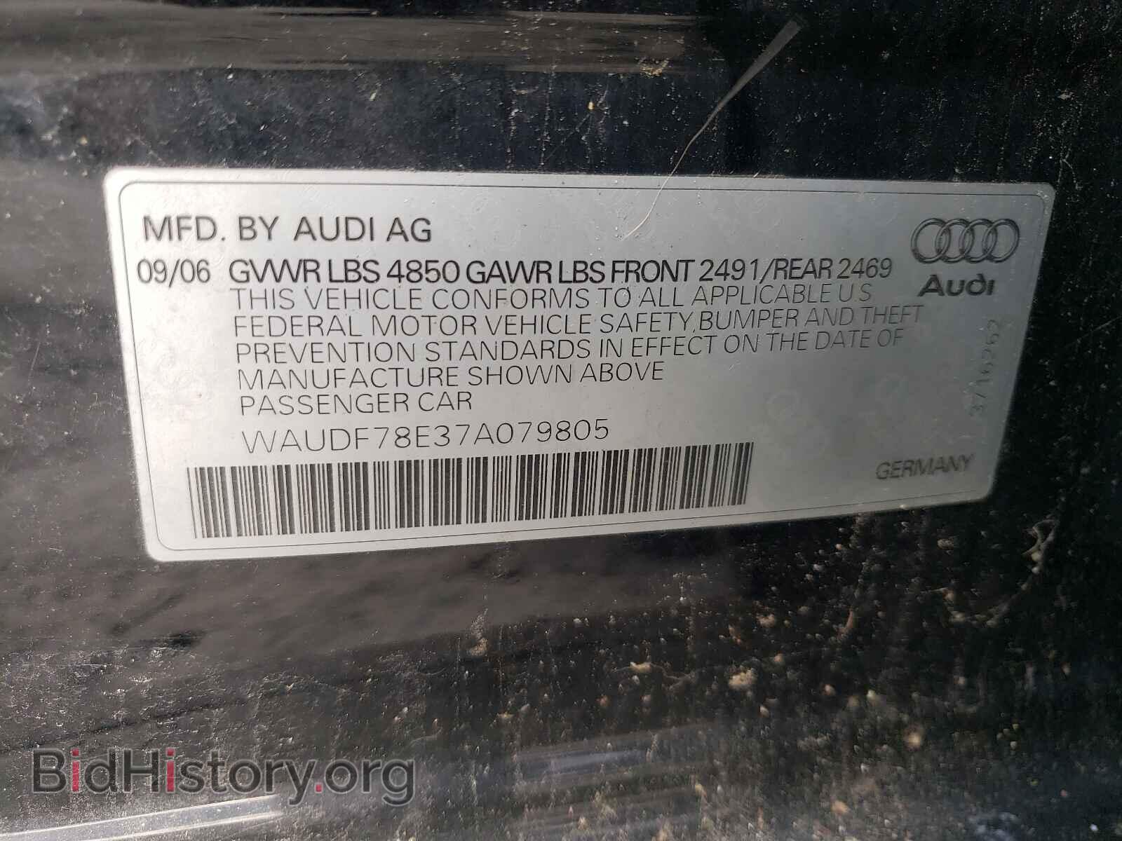 2007 AUDI A4 - VIN: WAUDF78E37A079805 - Фото 9