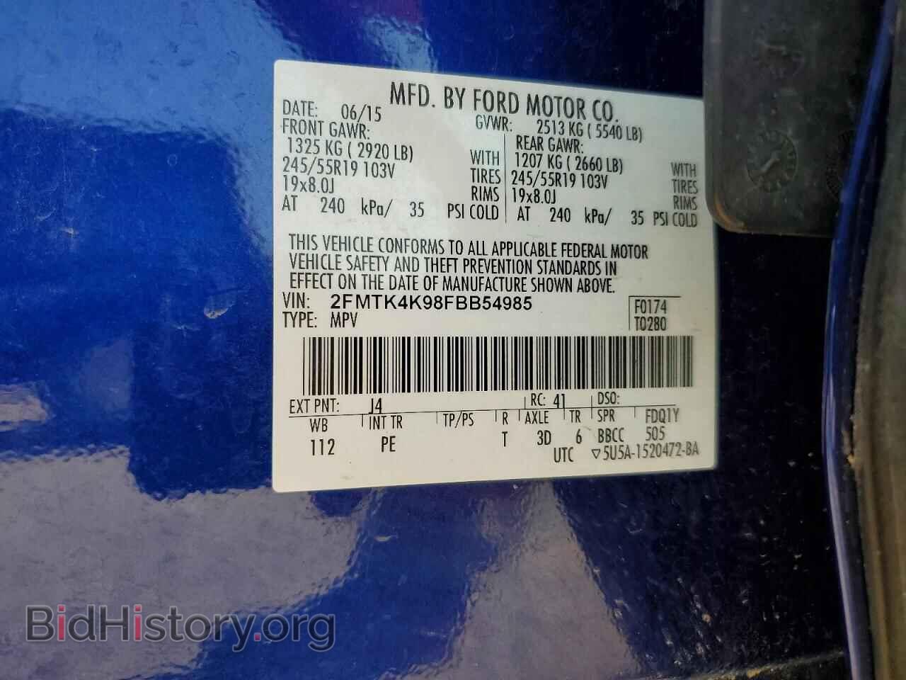 2015 FORD EDGE - VIN: 2FMTK4K98FBB54985 - Photo 13