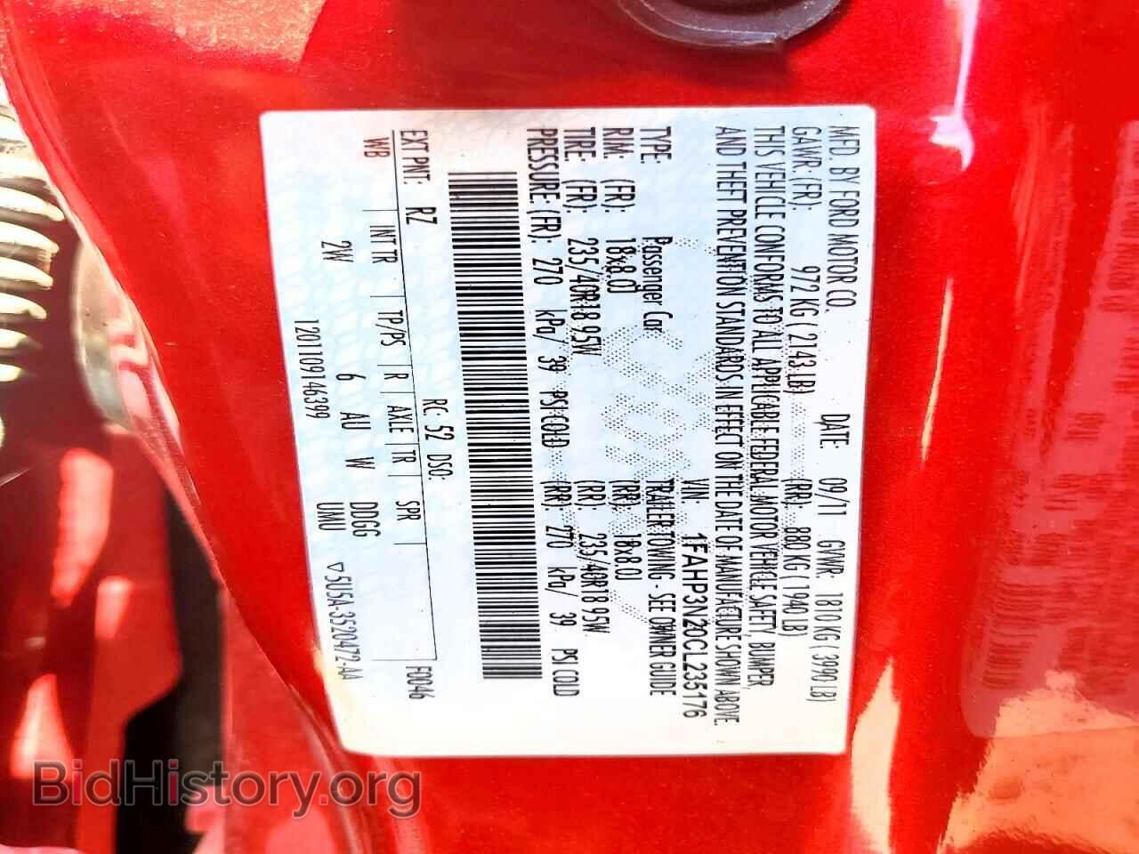 2012 FORD FOCUS - VIN: 1FAHP3N20CL235176 - Photo 12