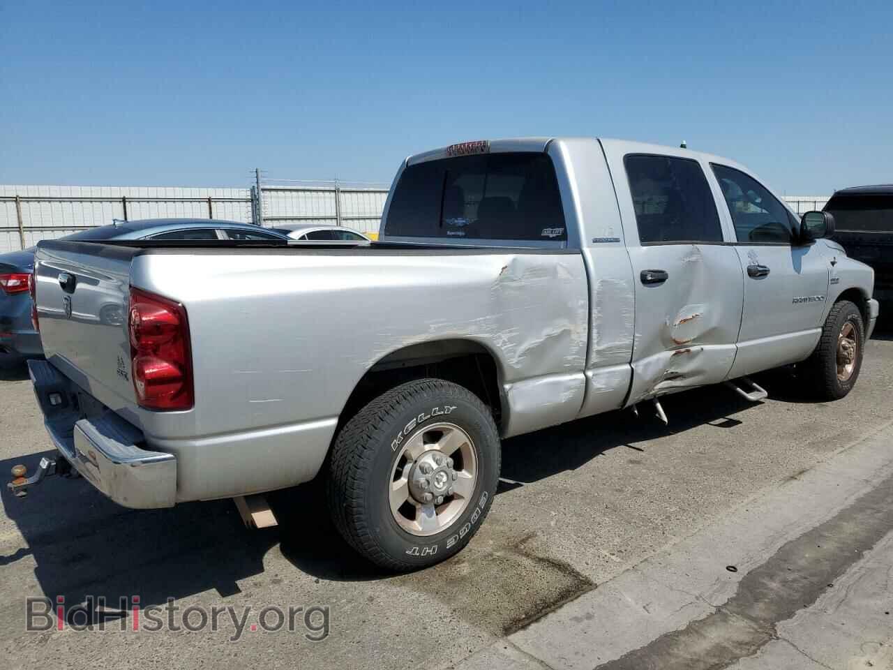 2007 DODGE All Models - VIN: 3D7KR19D57G700294 - Photo 3