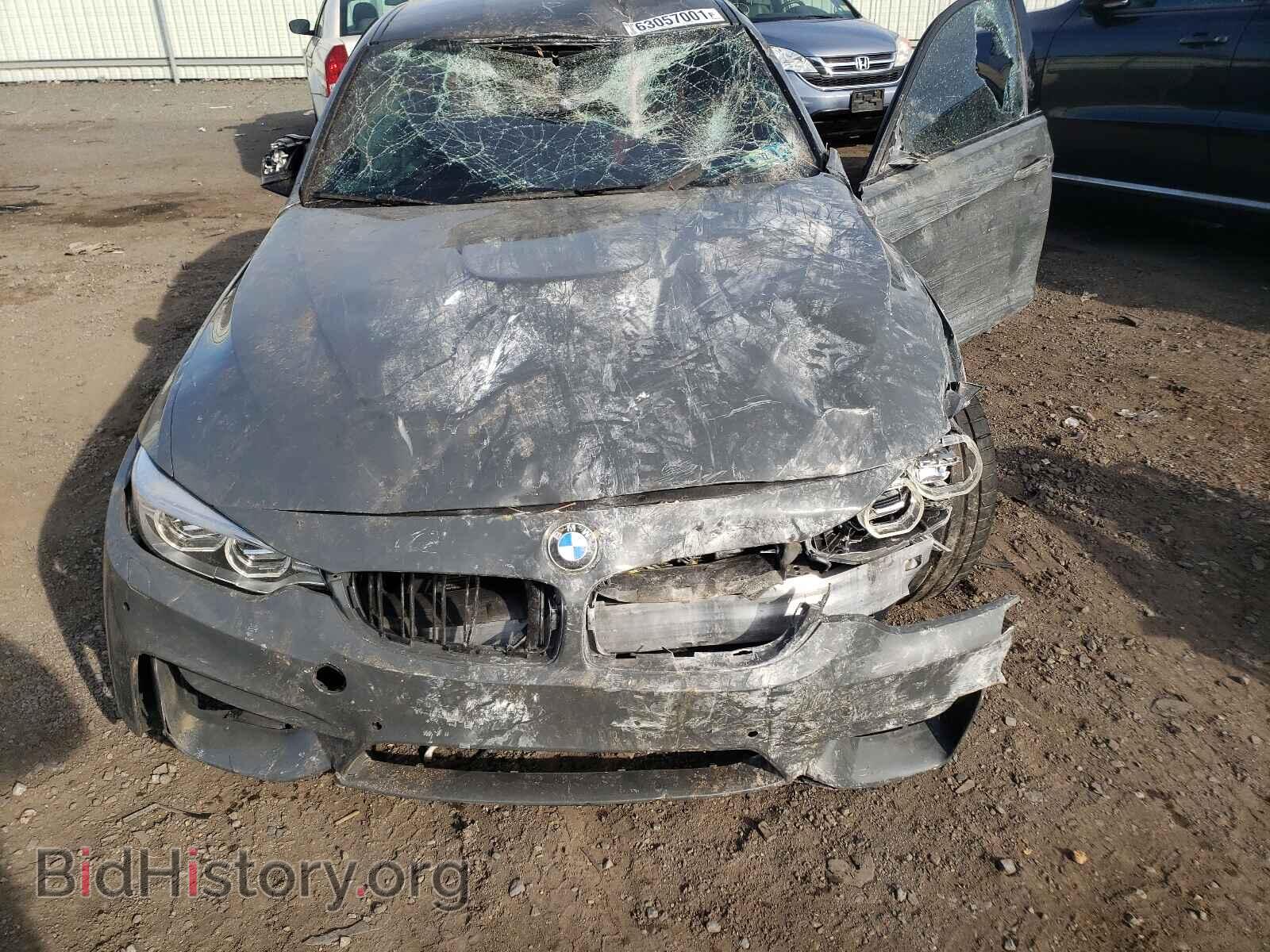2016 BMW M3 - VIN: WBS8M9C50G5D30541 - Photo 7