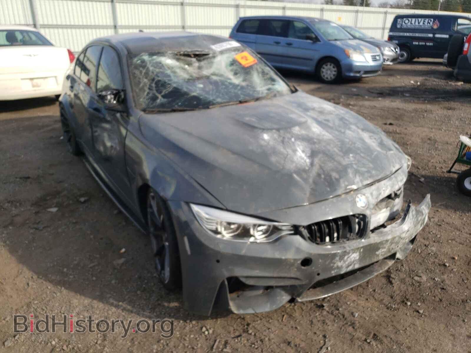 2016 BMW M3 - VIN: WBS8M9C50G5D30541 - Photo 9