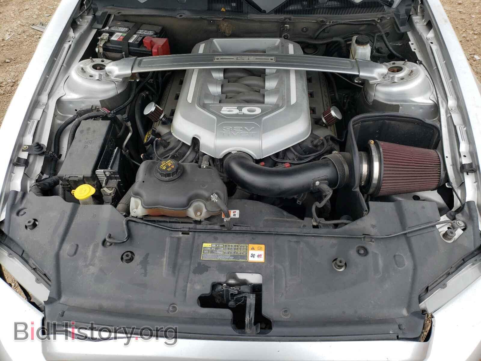 2013 FORD MUSTANG - VIN: 1ZVBP8CF0D5205617 - Фото 7