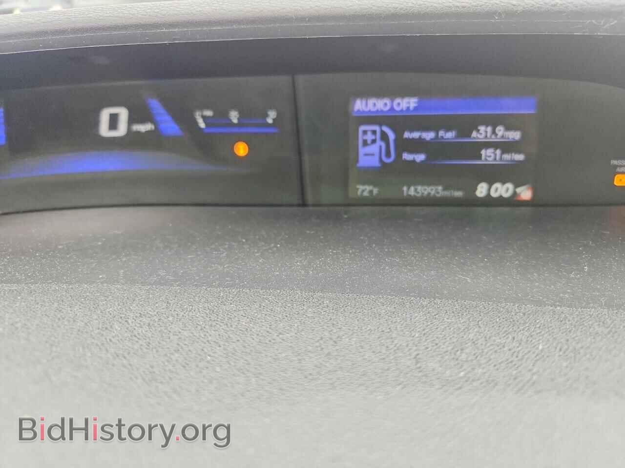 2014 HONDA CIVIC - VIN: 19XFB2F89EE243043 - Фото 9