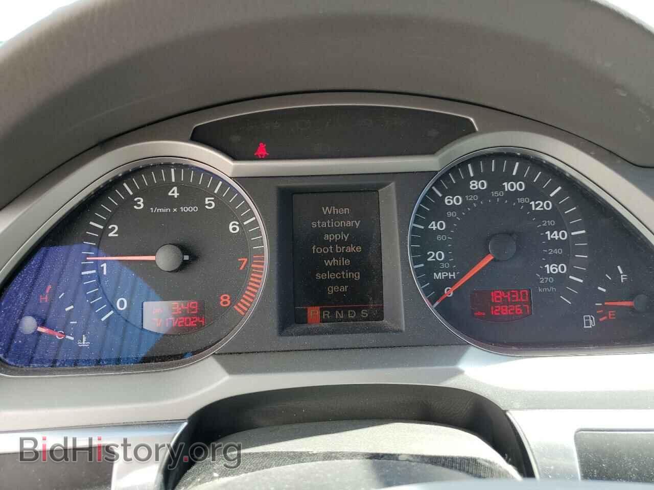 2007 AUDI A6 - VIN: WAUDH74F37N134836 - Фото 9
