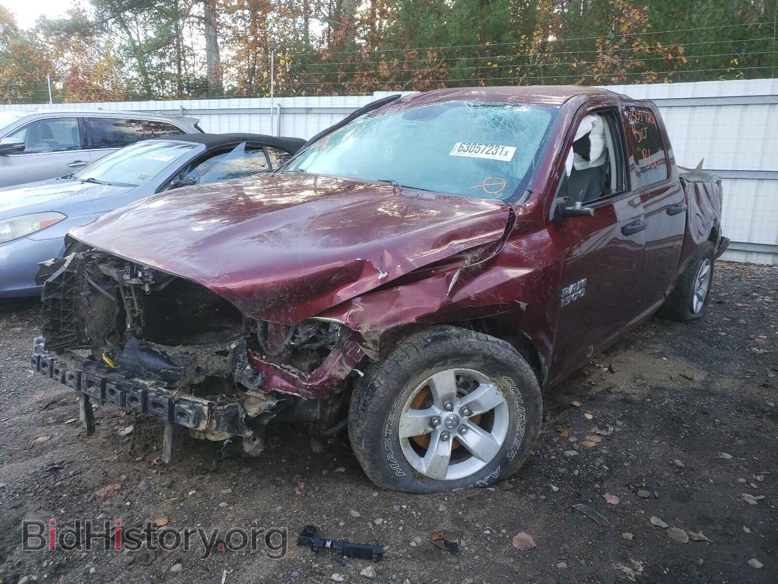 2017 RAM 1500 - VIN: 1C6RR7FG8HS758704 - Photo 2
