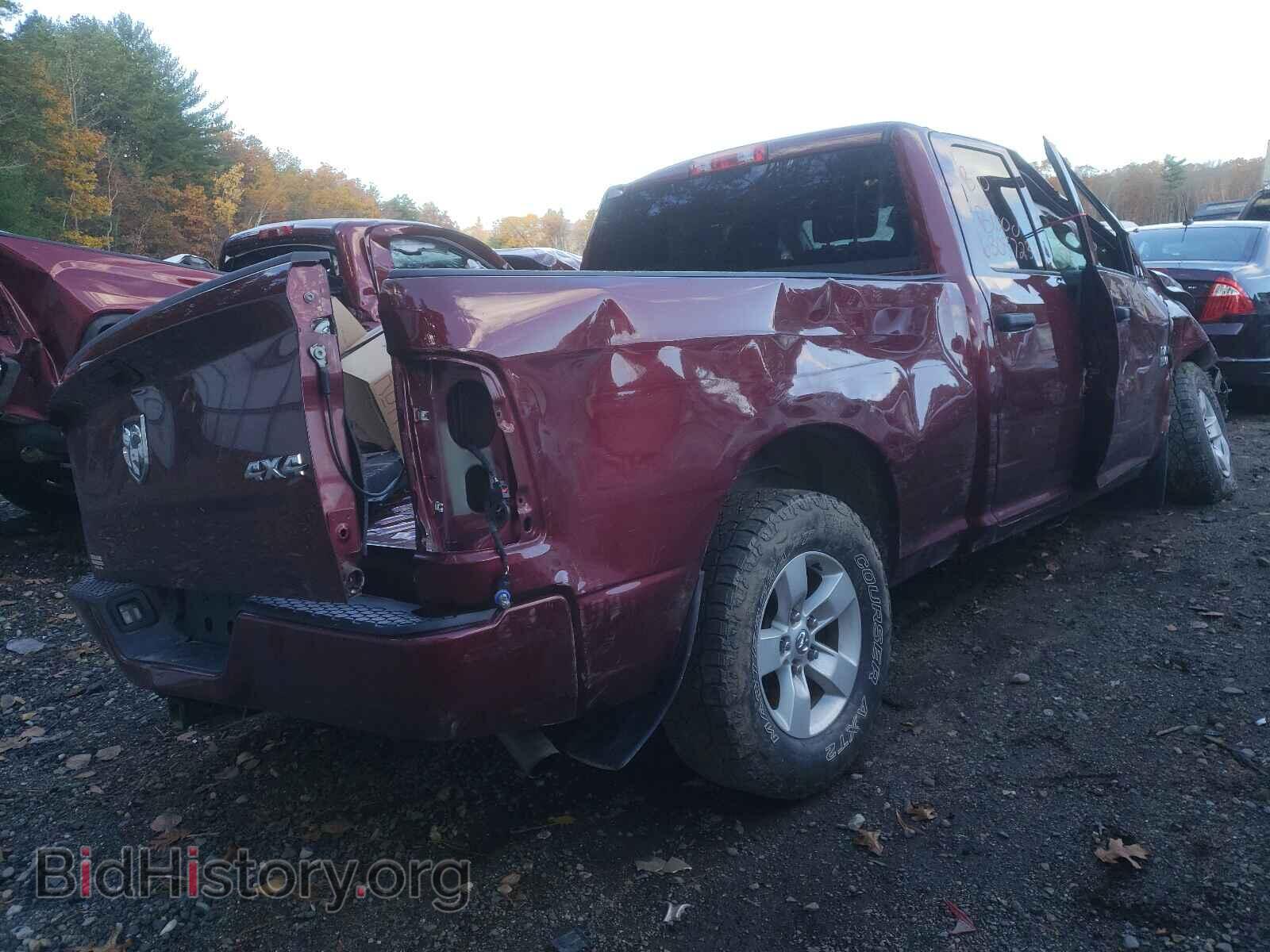 2017 RAM 1500 - VIN: 1C6RR7FG8HS758704 - Photo 4
