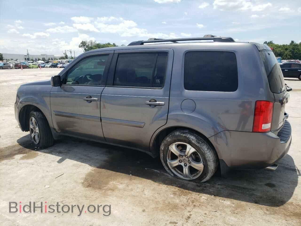 2015 HONDA PILOT - VIN: 5FNYF3H59FB018171 - Фото 2