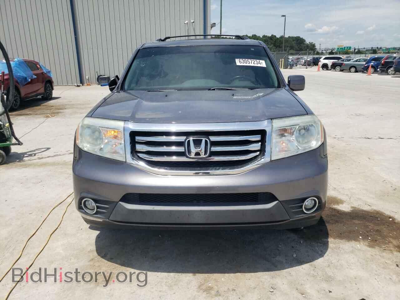 2015 HONDA PILOT - VIN: 5FNYF3H59FB018171 - Фото 5