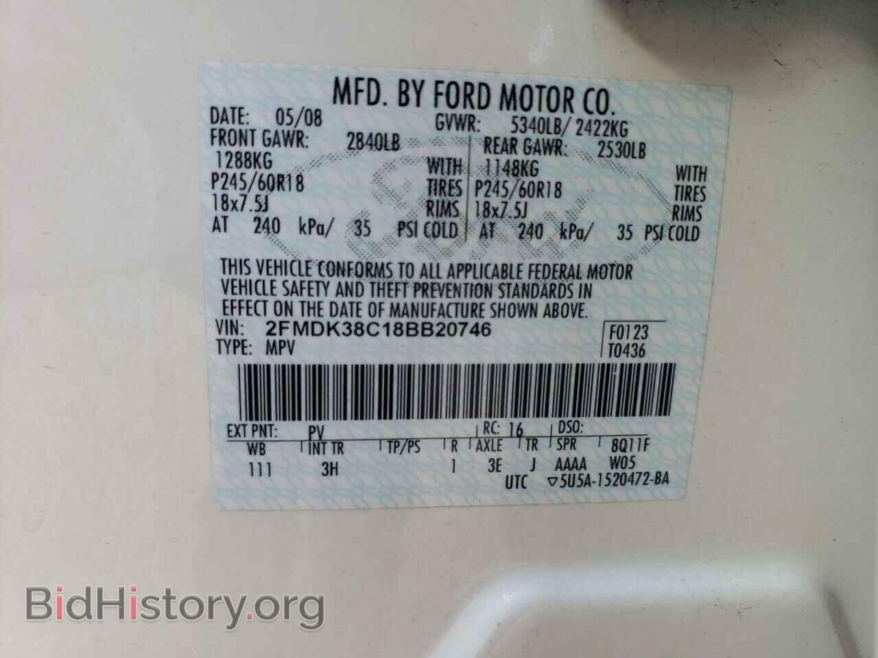 2008 FORD EDGE - VIN: 2FMDK38C18BB20746 - Фото 13