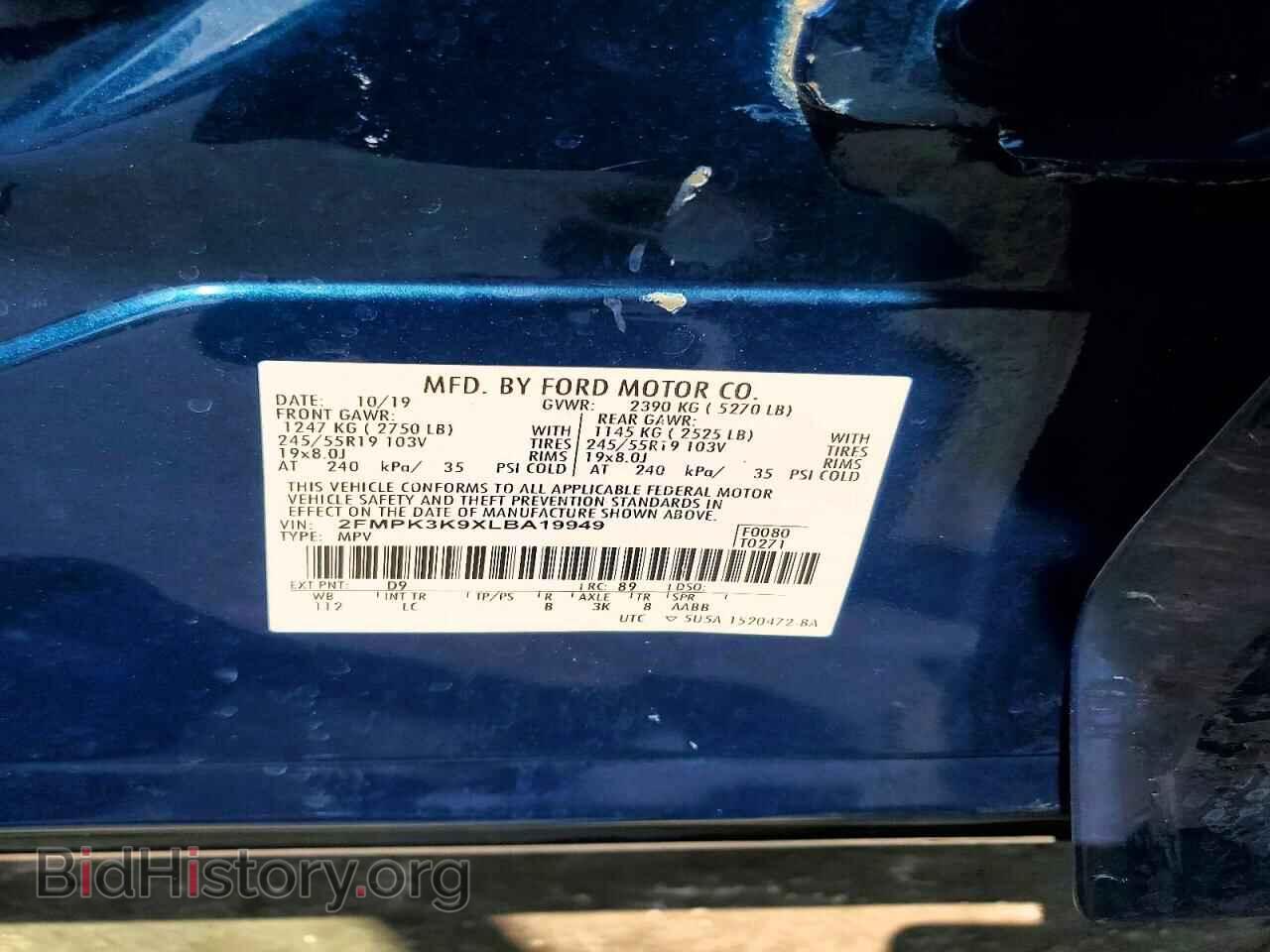 2020 FORD EDGE - VIN: 2FMPK3K9XLBA19949 - Photo 13