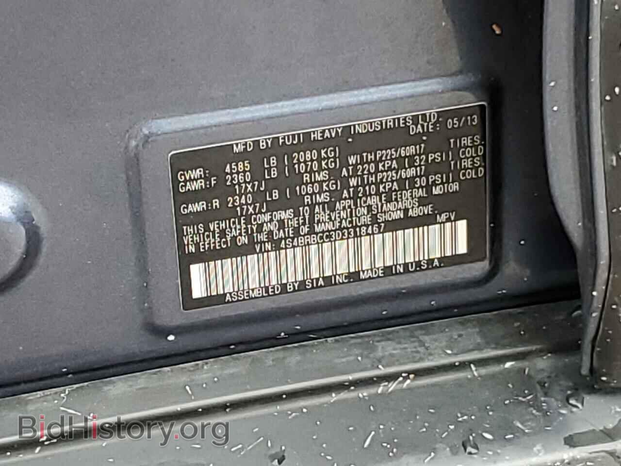 2013 SUBARU OUTBACK - VIN: 4S4BRBCC3D3318467 - Фото 10