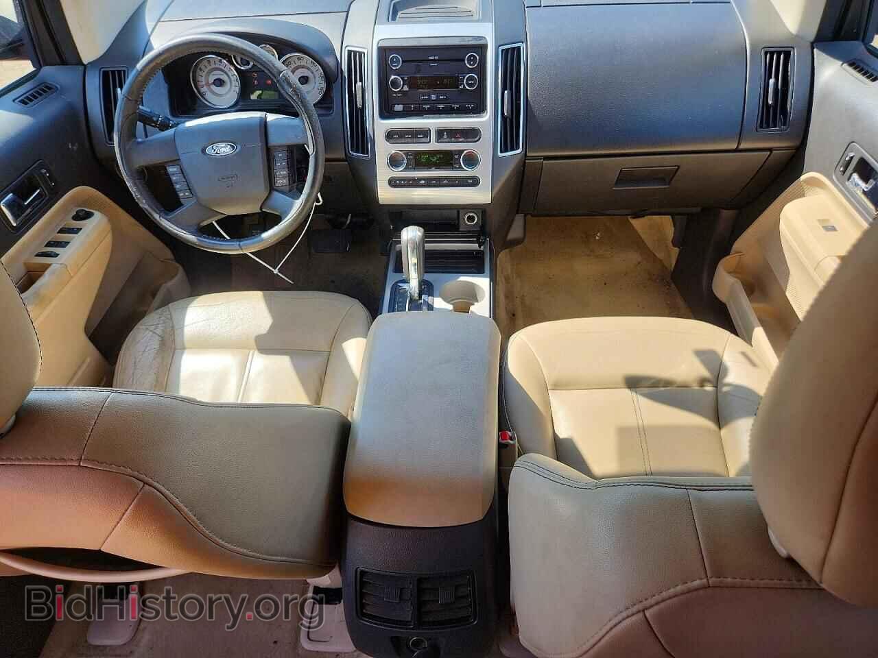 2009 FORD EDGE - VIN: 2FMDK38C59BA41890 - Photo 8