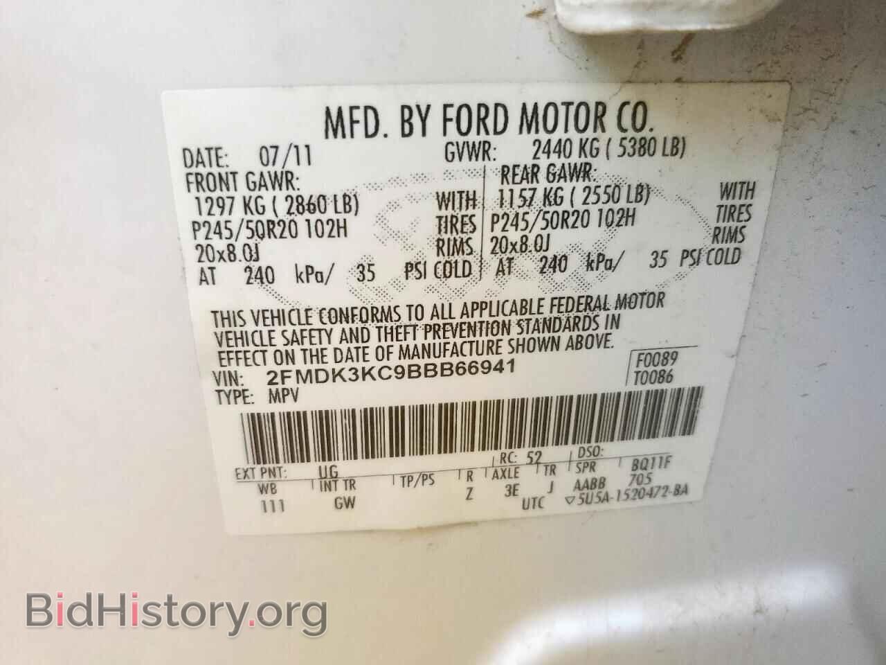2011 FORD EDGE - VIN: 2FMDK3KC9BBB66941 - Photo 13